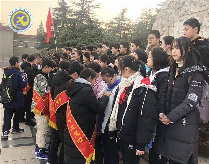 继承革命传统,发扬团员精神,迈出红色第一步(图2)