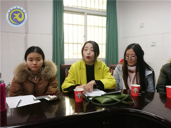 拓展教研活动新途径,建构教师成长新生态(图5)