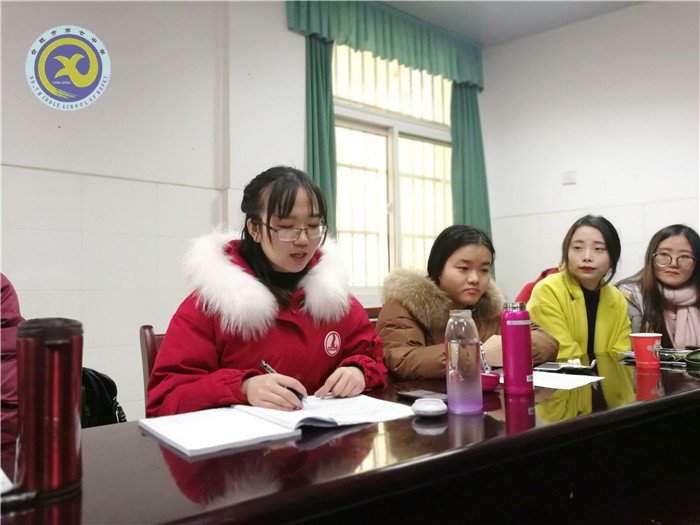拓展教研活动新途径,建构教师成长新生态(图6)