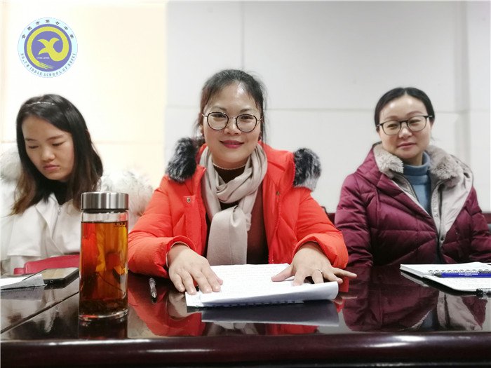 拓展教研活动新途径,建构教师成长新生态(图7)