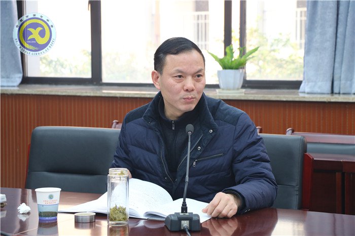 luck18平台召开2018年度党支部书记述职评议会(图8)