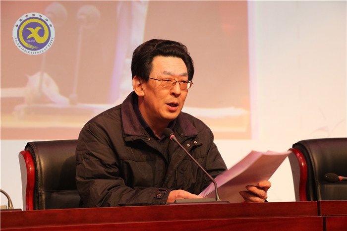 适时总结年度安保工作,构建平安校园(图5)