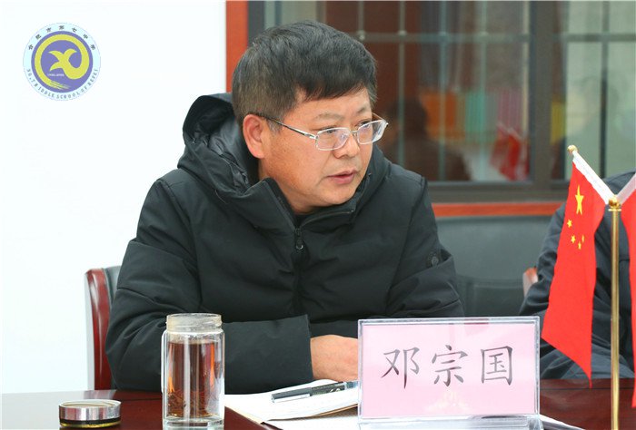 luck18平台召开2018年度领导班子民主生活会(图6)