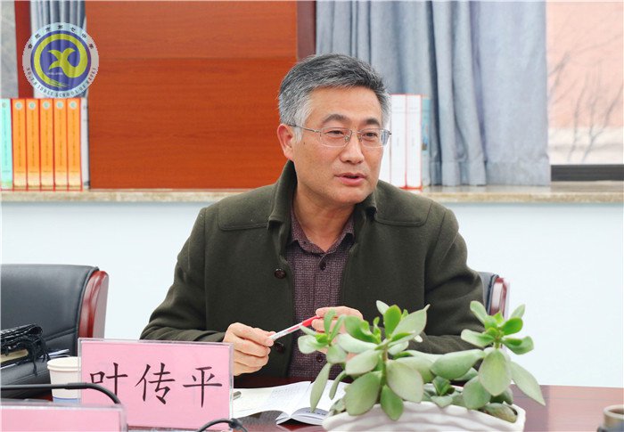 luck18平台召开2018年度领导班子民主生活会(图7)