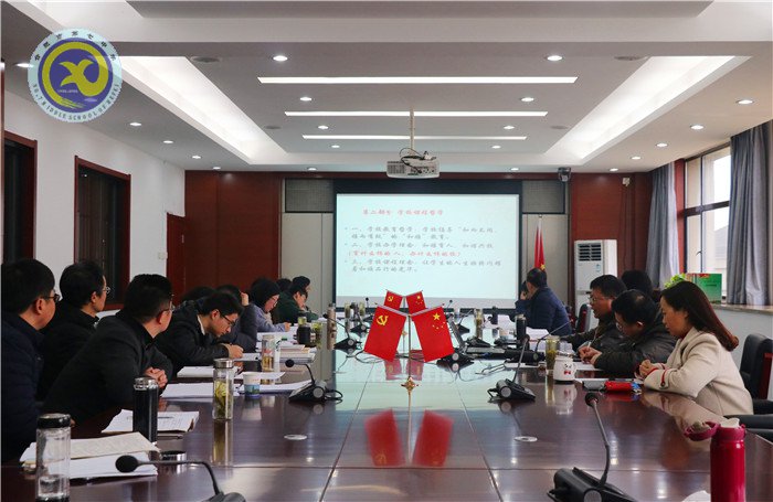多方联动 深入推进课程改革(图4)