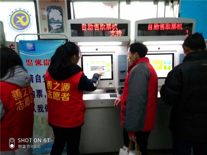 凛冽寒冬季  志愿暖人心(图2)