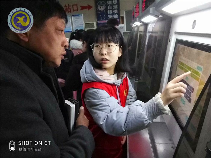 凛冽寒冬季  志愿暖人心(图3)