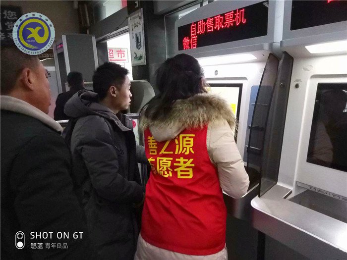 凛冽寒冬季  志愿暖人心(图6)