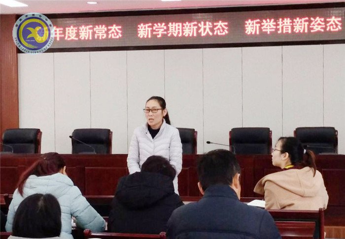 抓常态 找状态 展姿态(图3)