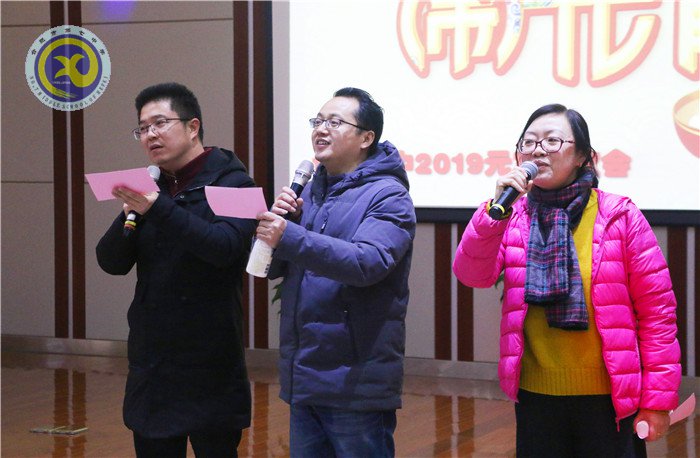 缤纷迎新春,欢乐闹元宵(图7)
