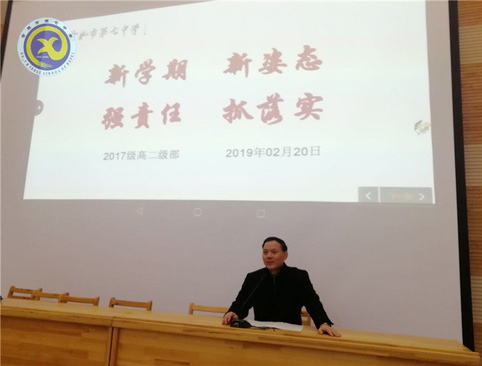 重“新”开始,从心出发(图5)