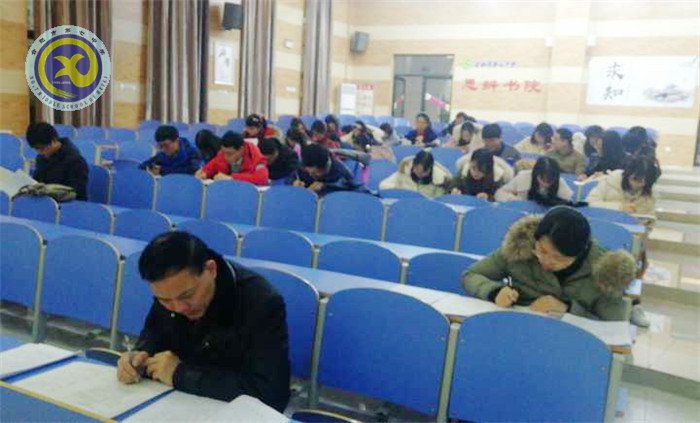 规范组织生活会,提升支部战斗力(图2)