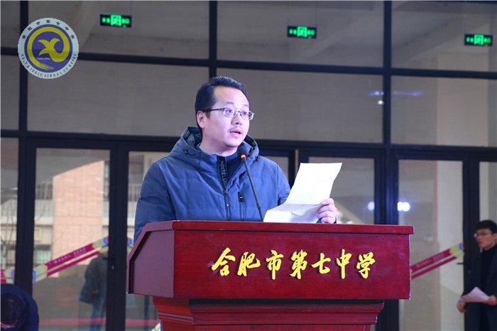 拼搏惟因梦想 奋斗铸就成功(图13)