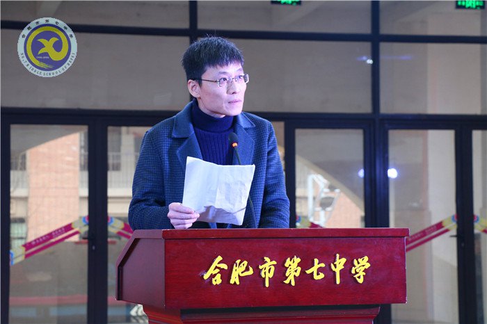 拼搏惟因梦想 奋斗铸就成功(图14)