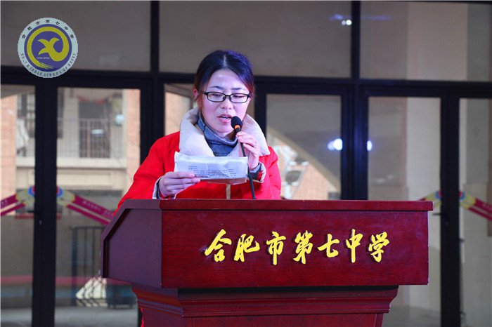 拼搏惟因梦想 奋斗铸就成功(图16)