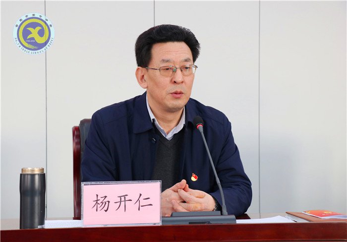 党建引领定方向 强化堡垒提质量(图4)