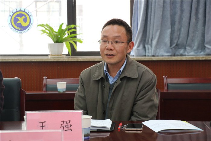 “同课异构”展风采 “考纲研读”促提升(图7)