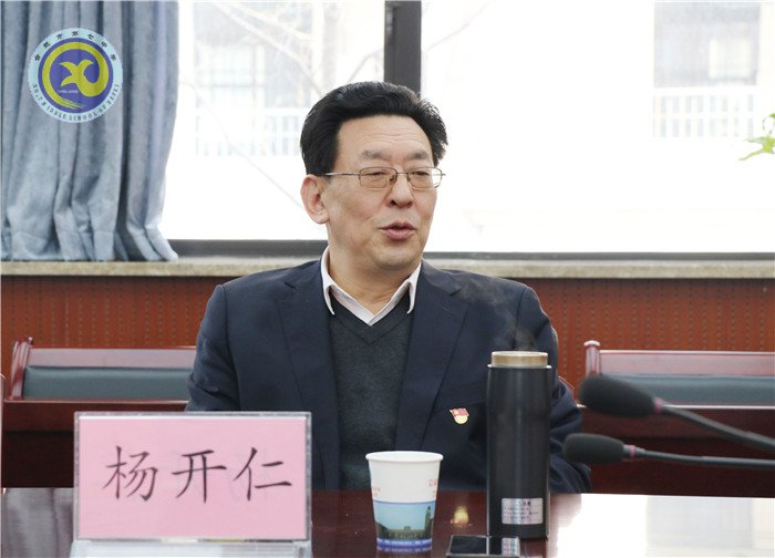 “同课异构”展风采 “考纲研读”促提升(图3)
