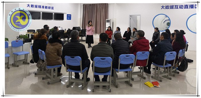 在心理剧中发现家庭教育的奥秘(图1)