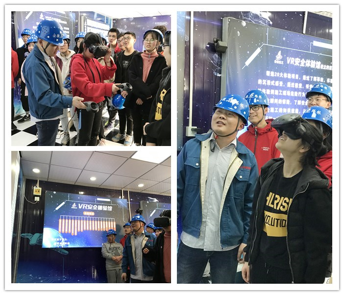 关爱留守生,你我在行动(图11)