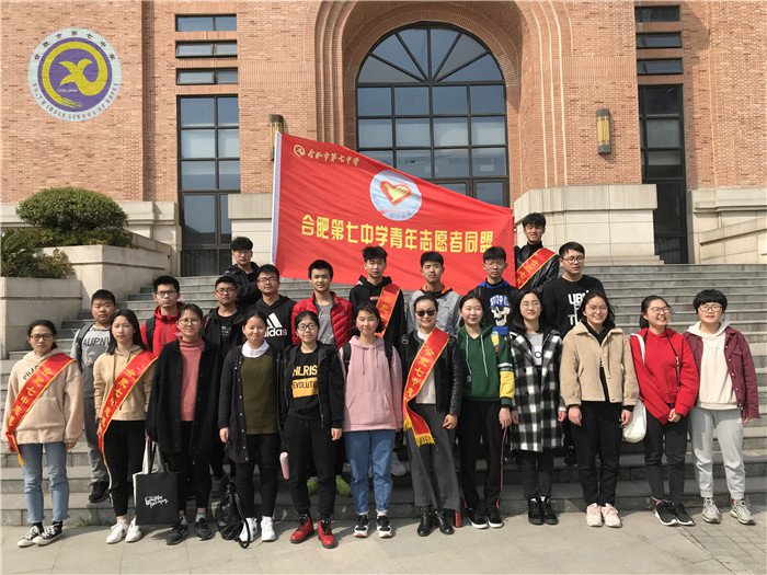 关爱留守生,你我在行动(图1)