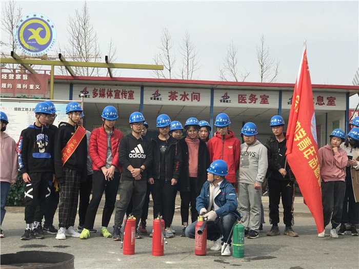 关爱留守生,你我在行动(图5)
