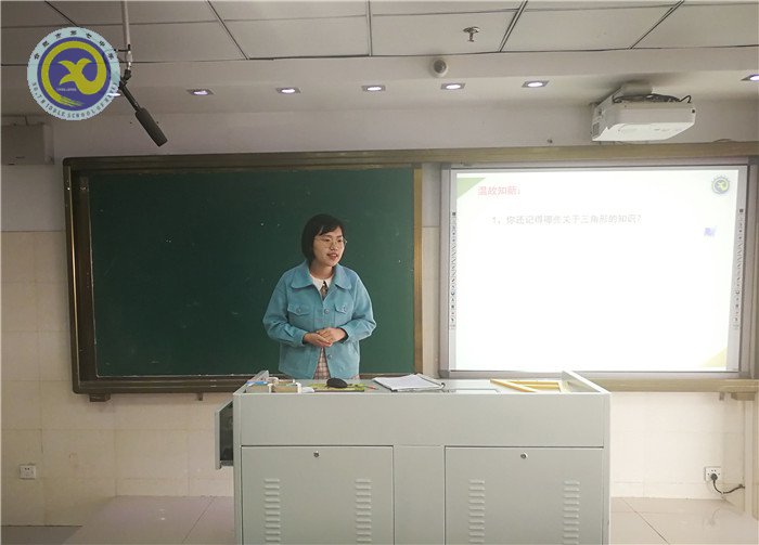 赛教学基本技能 展青年教师风采(图4)