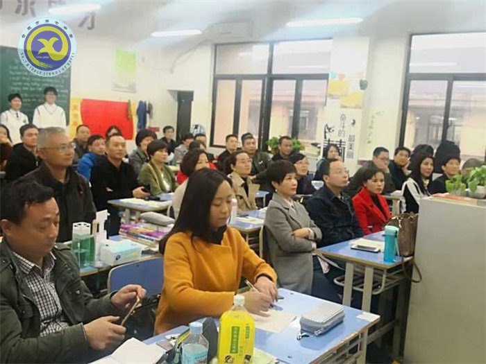 家校共融,陪伴成长(图2)