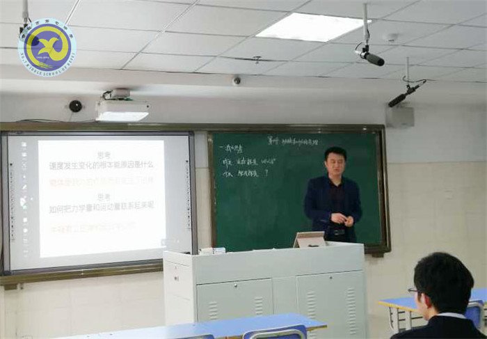 走上三尺讲台 秀出我的风采(图4)