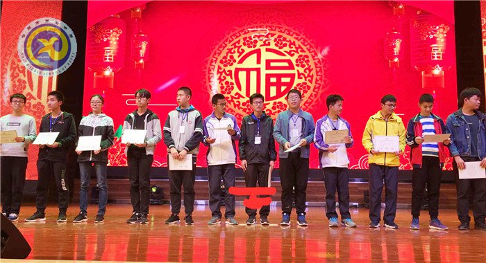 梨花风起正清明 数理化赛获佳绩(图1)