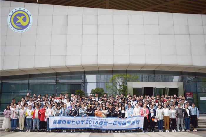 寻姑苏古韵 探吴越文化(图3)