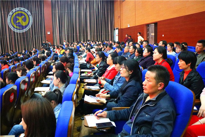 聚焦家校合力  陪伴幸福成长(图8)