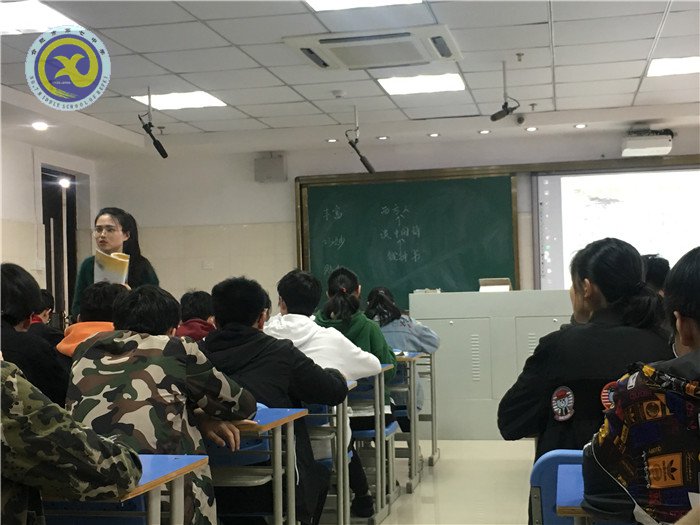 品读《谈中国诗》   共话诗意语文(图5)