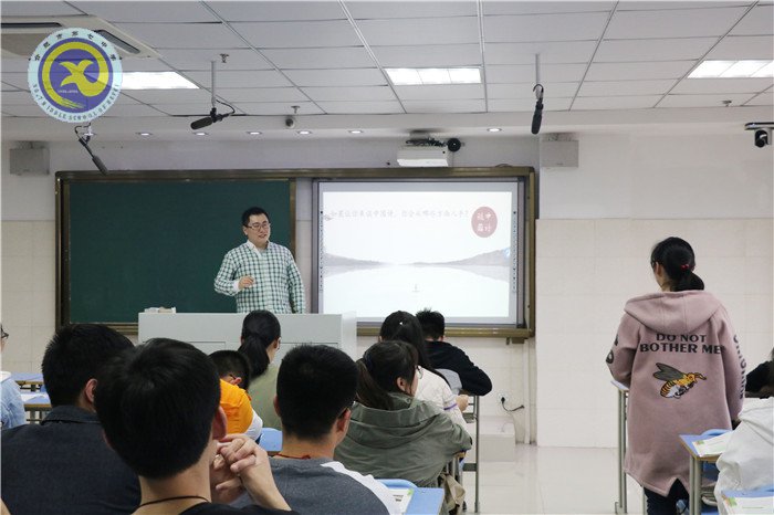 品读《谈中国诗》   共话诗意语文(图2)