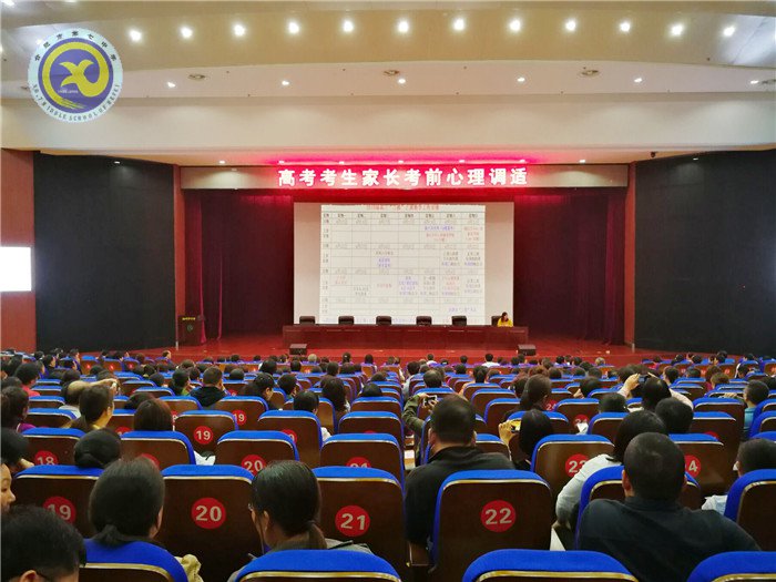 心联通 绘美卷 手相牵 追初心(图2)