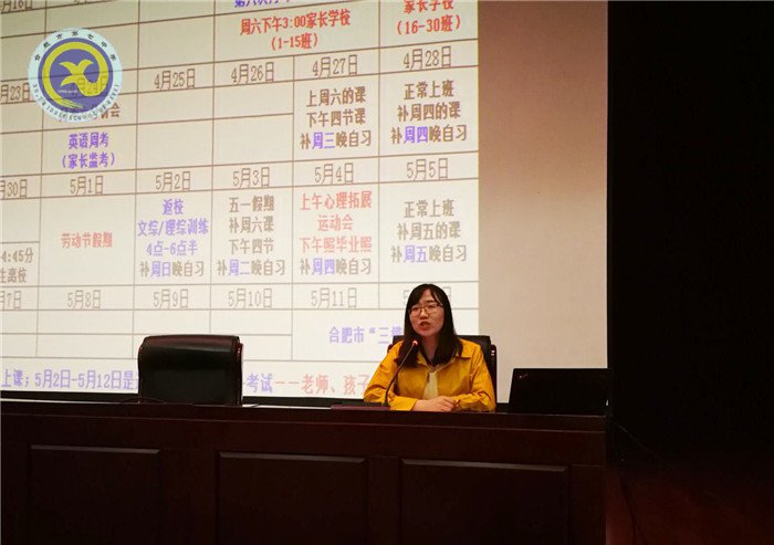 心联通 绘美卷 手相牵 追初心(图1)