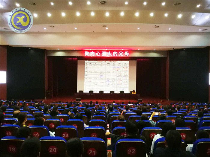 心联通 绘美卷 手相牵 追初心(图5)