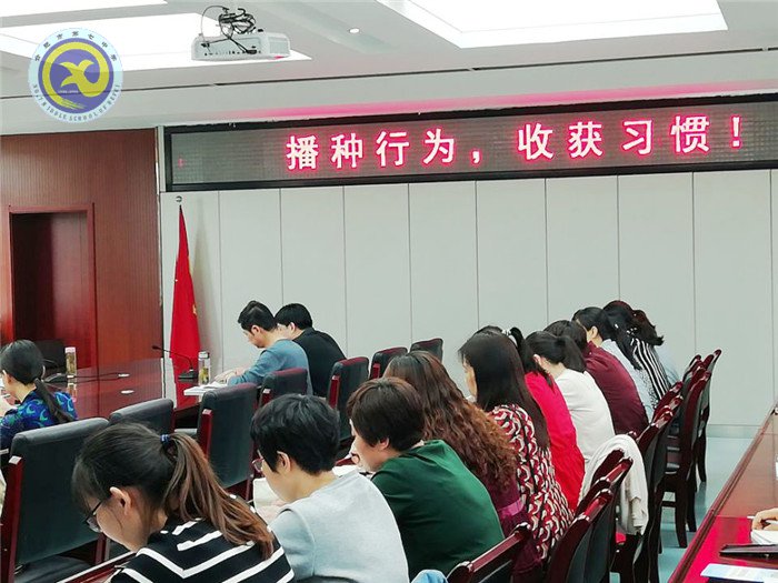 播种行为,收获习惯(图4)