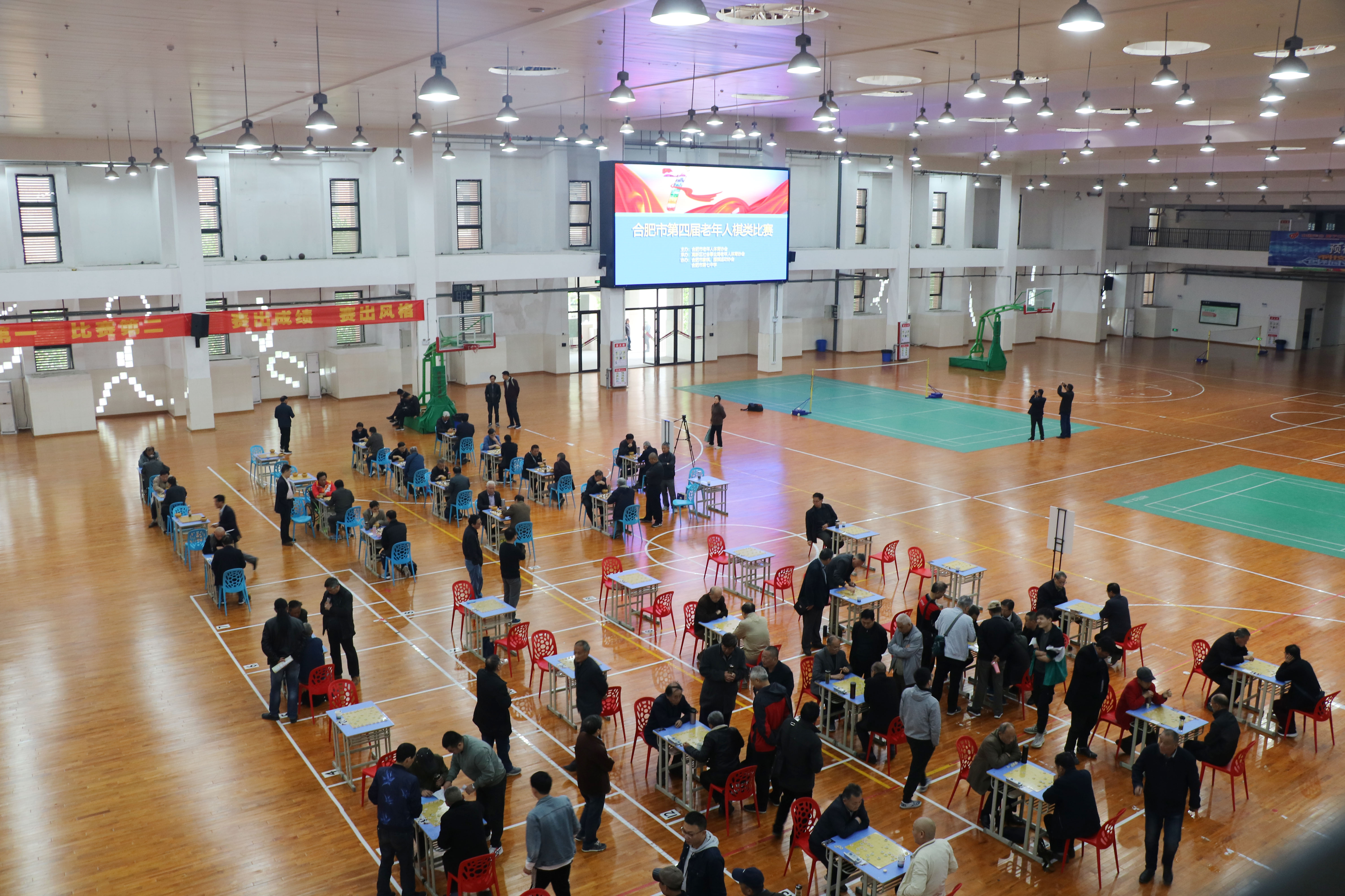 楚河汉界逞英豪 黑白纵横定乾坤(图7)