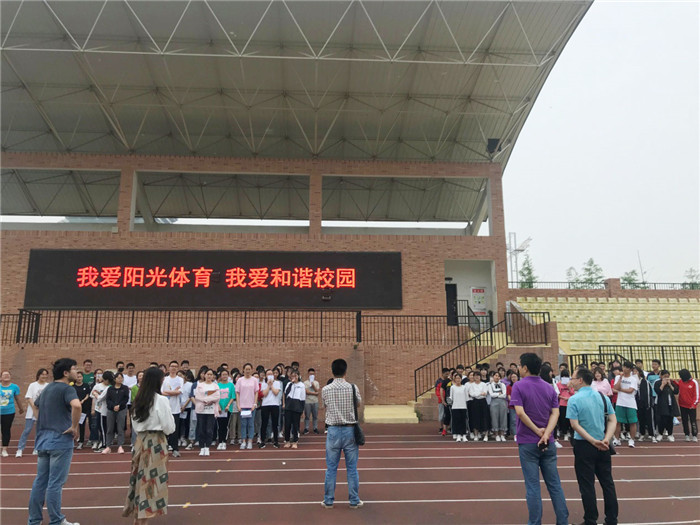 合作结对比拉歌 竞争比拼赛青春(图1)