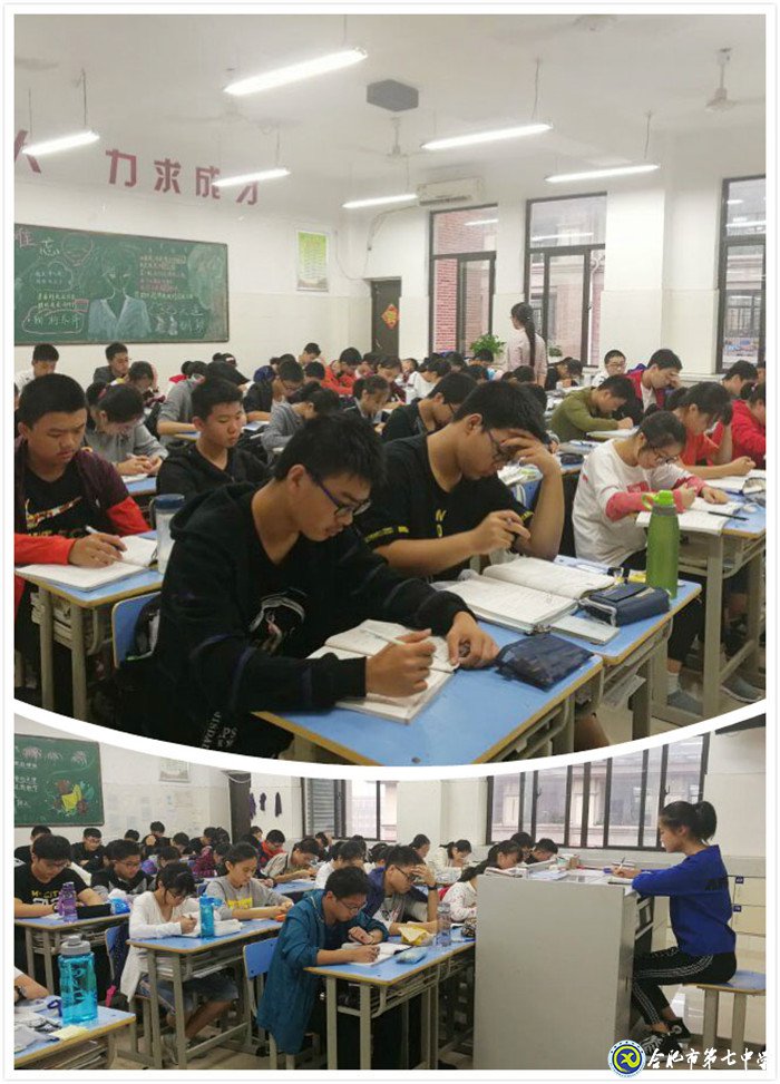 数据采集分析辅助教学 听说能力提升已见实效(图4)