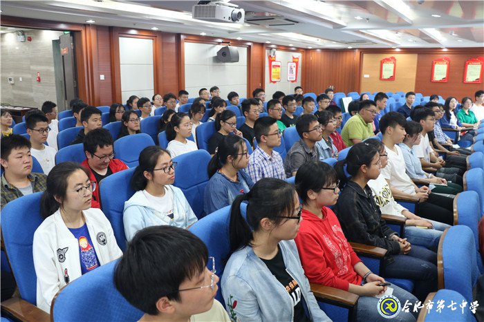 不忘初心跟党走 青春建功新时代(图4)