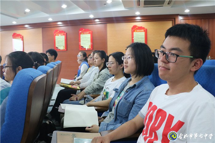 不忘初心跟党走 青春建功新时代(图6)