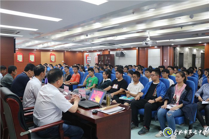 不忘初心跟党走 青春建功新时代(图2)