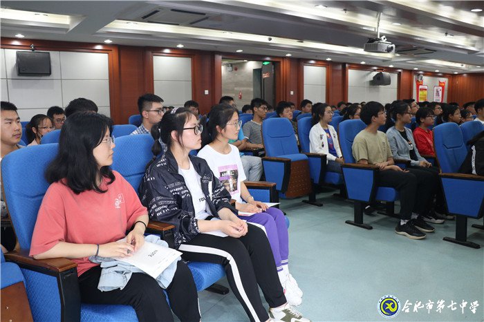 不忘初心跟党走 青春建功新时代(图8)