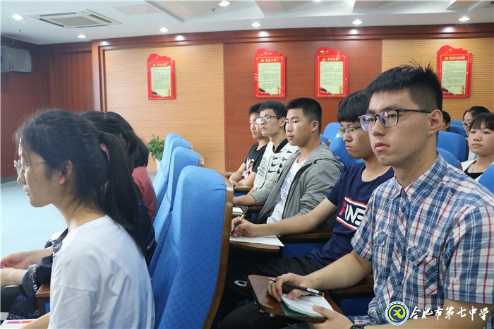 不忘初心跟党走 青春建功新时代(图9)