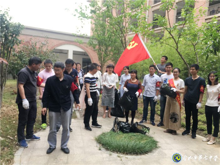 党员奉献展风采 志愿服务美校园(图1)