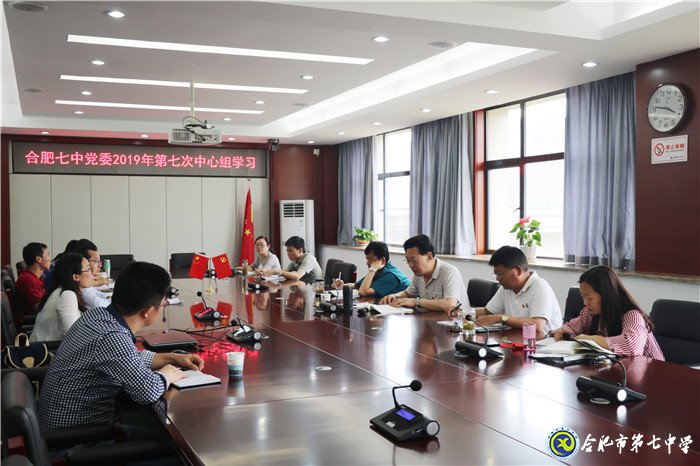 百尺竿头思进取 勇往直前求发展(图3)