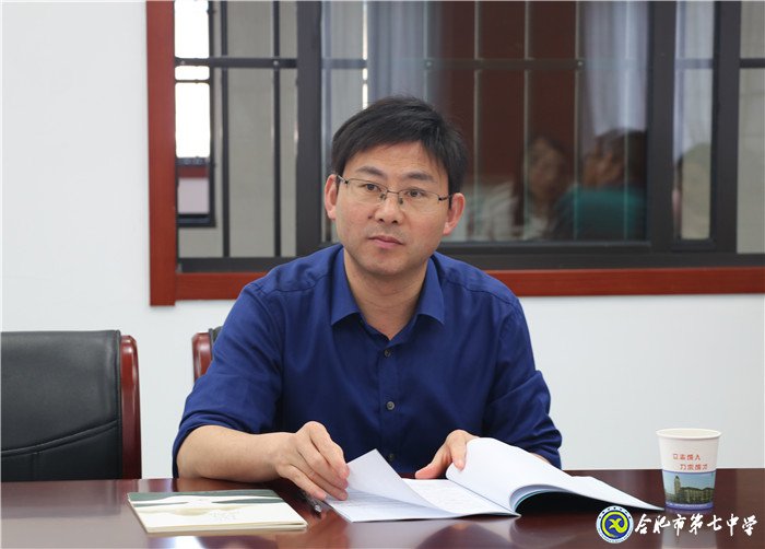 3D创意设计研究 学科融合开拓创新(图4)