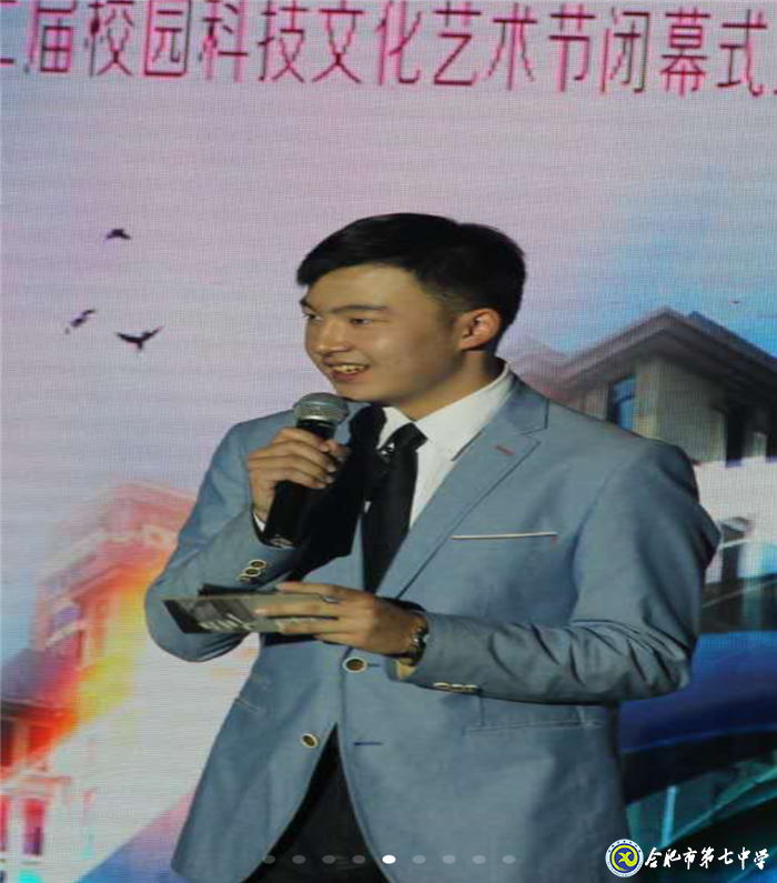 怀感恩,携梦想,振翅飞翔(图4)